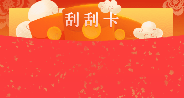 28加拿大在线预测